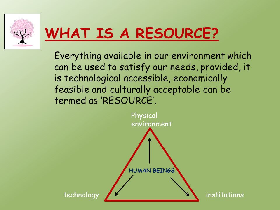 What is deals resource